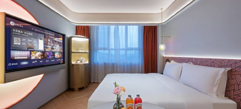 漫心酒店(沧州黄骅市政府店)图片