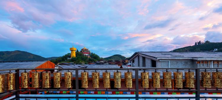 泊心云舍·稿公府(香格里拉独克宗古城店)图片