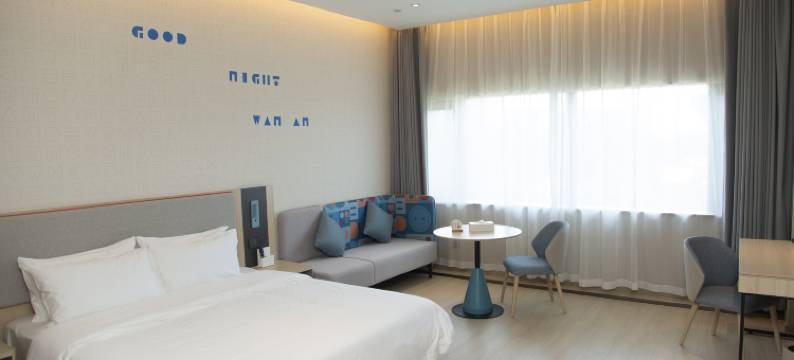 如家酒店neo(德州市政府体育公园店)图片