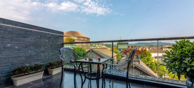 成都九点艺库酒店图片