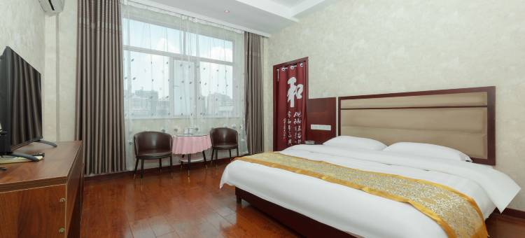 安泊•IMAX酒店(湘潭板塘站店)图片