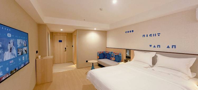 柏云酒店(无极西路店)图片