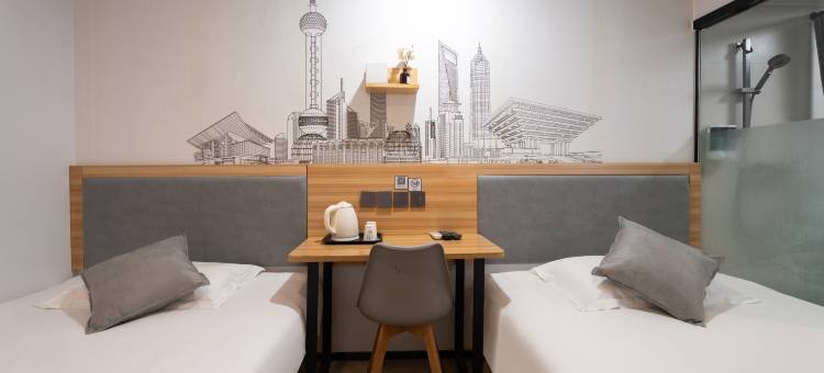 青季酒店MlNl(上海宝山吴淞国际邮轮码头店)图片