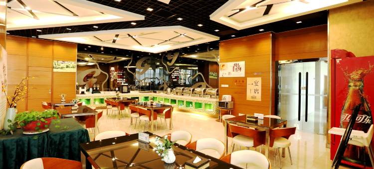 锦江之星风尚酒店(晋城泽州路崇实公园店)图片