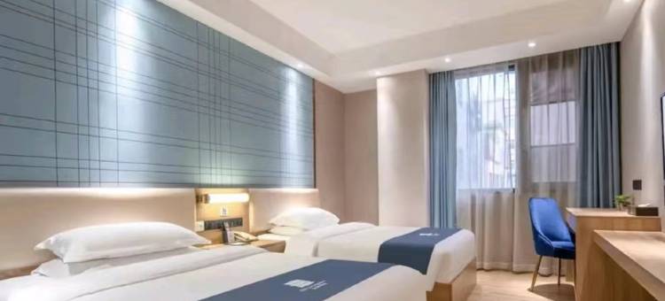 格林联盟酒店(丰城剑邑大道店)图片