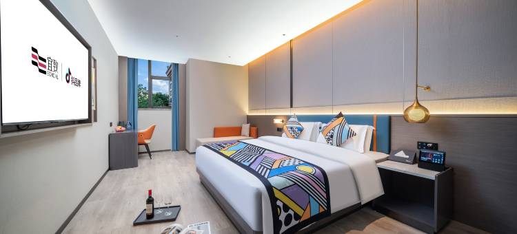 宜致酒店(广州珠江新城暨南大学石牌校区店)图片