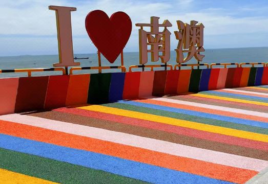 Hai Quan Wan Resort Hotel Hotel Overview