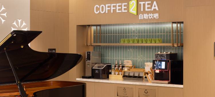 哈尔滨中央大街索菲亚教堂希尔顿惠庭酒店图片