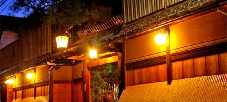 晴鸭楼旅店(Seikoro Ryokan)图片