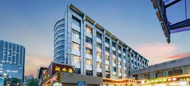 振兴宾馆(深圳华强北地铁站店)图片