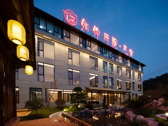 如你所院·民宿(宜春温汤度假区店)