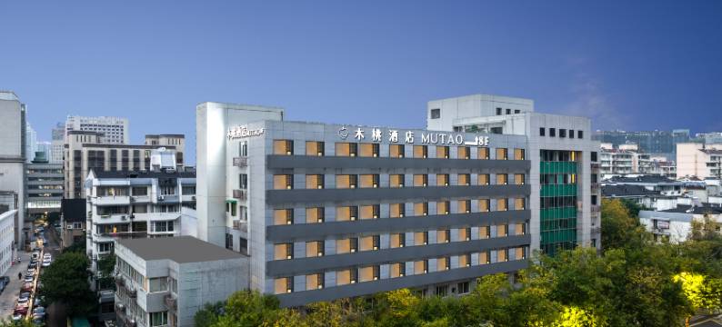 木桃酒店(杭州西湖湖滨店)图片