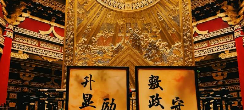 第1栈精品酒店(隋唐洛阳城应天门遗址明堂天堂景区店)图片