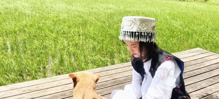 元阳梯田上精品民宿(多依树店)图片