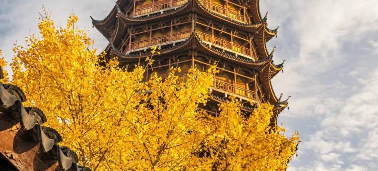 花筑·南京夫子庙老门东知否民宿(秦淮河景区店)图片