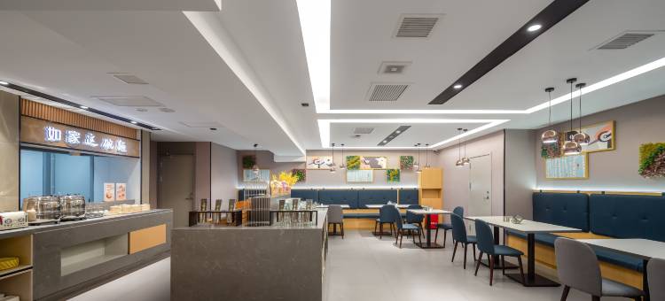 如家商旅酒店(西安航天城凤栖原地铁站店)图片