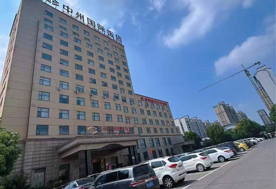 广州山水时尚酒店（花都店）外观图