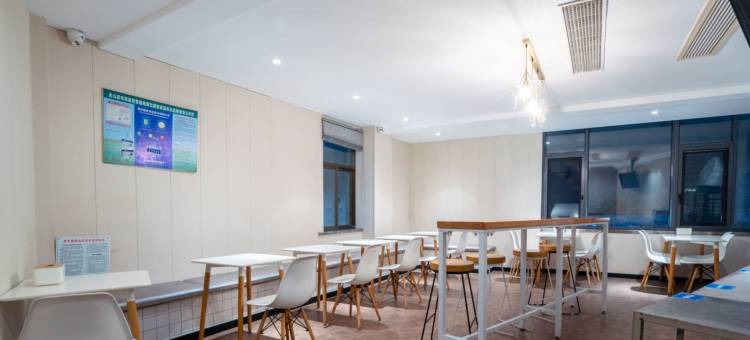 骏怡波普精选酒店(含山光普店)图片