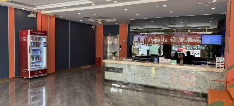 欧拉电竞酒店(安海上悦城店)图片