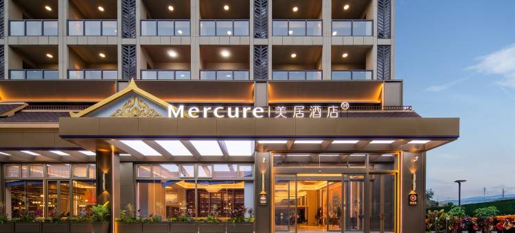 西双版纳热带花卉园美居酒店图片