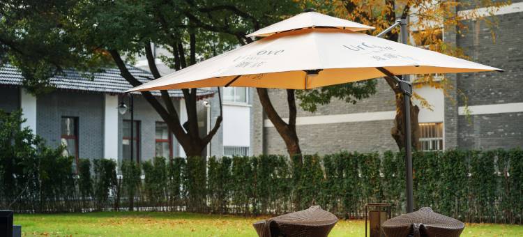 南京中山陵逸扉度假酒店图片