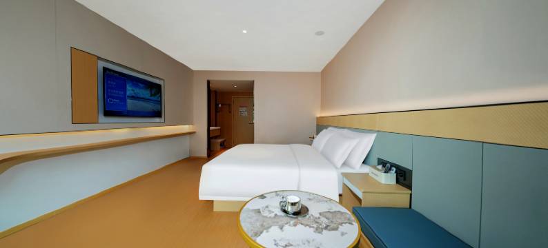 翡丽智慧酒店(保亭店)图片