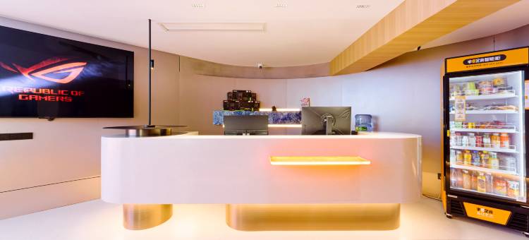 光链X·ROG玩家国度电竞酒店(重庆南坪步行街工贸地铁站店)图片