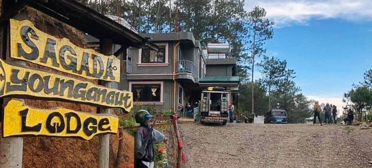 萨加达扬纳特小屋酒店(Sagada Younganaut Lodge)图片