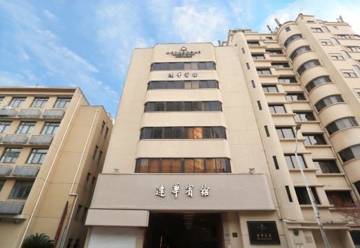 广州山水时尚酒店（花都店）外观图