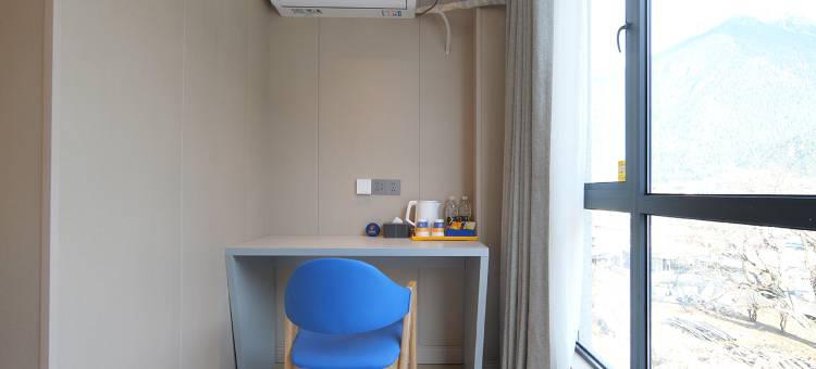 7天优品Premium酒店(林芝波密店)图片