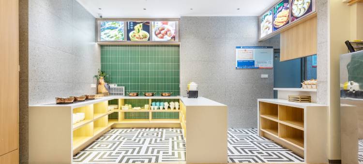 满天星·四季酒店(盐城新弄里店)图片
