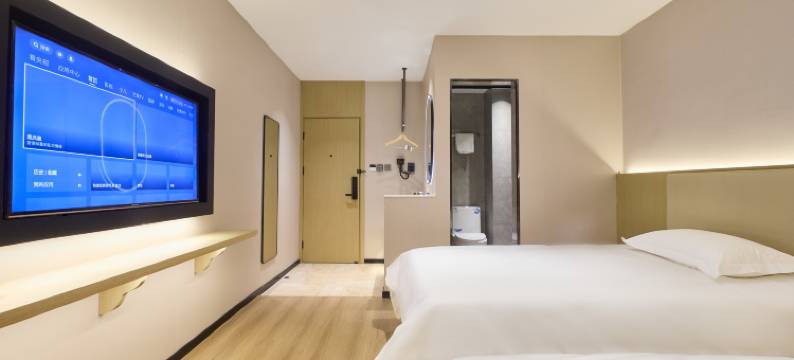 入阁三秋自助酒店(万达广场店)图片