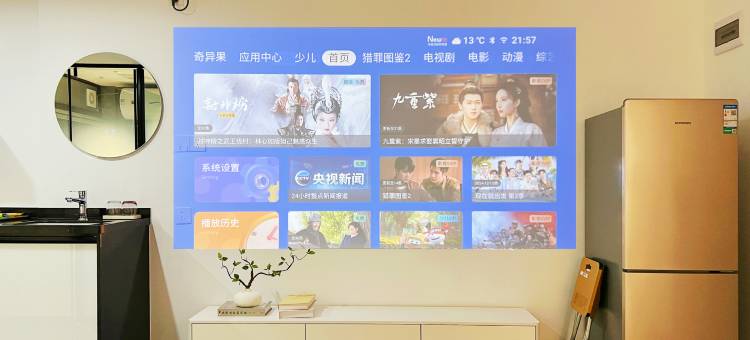 栖悦里公寓(梅州市人民医院店)图片