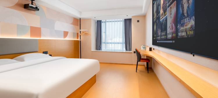 艺选安来酒店(上饶铅山河口镇店)图片