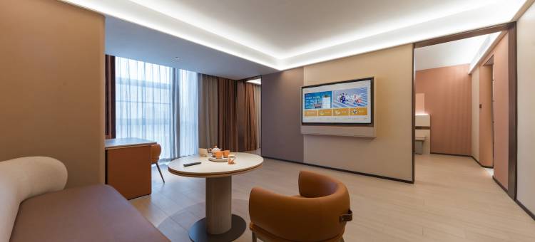 桔子酒店(武汉仁和路地铁站店)图片