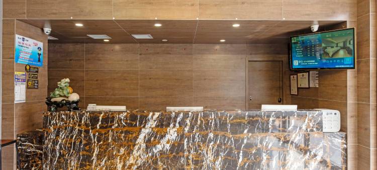 尚品怡家酒店(西安外事学院丈八北路地铁站店)图片