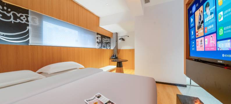 苹果酒店(六盘水站人民广场店)图片