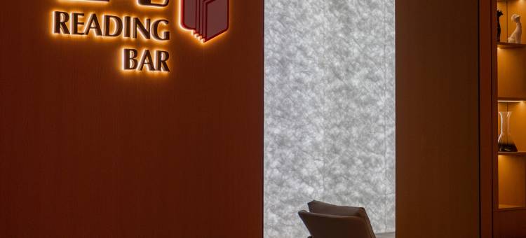 悦浪水匯酒店(沈阳于洪西江街店)图片