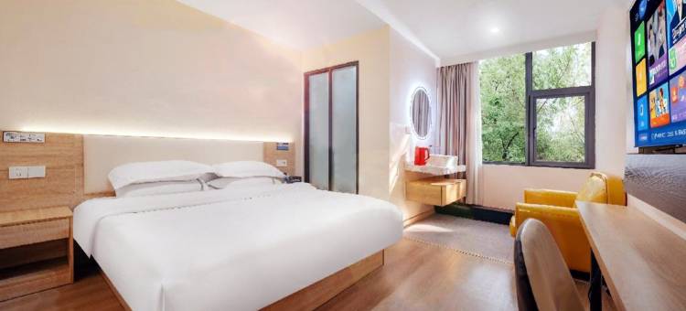 绍兴心缘酒店(鲁迅故里仓桥直街店)图片