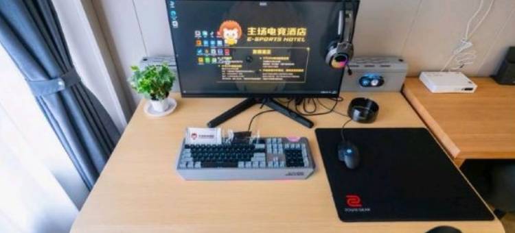 主场电竞民宿(自贡荣县店)图片