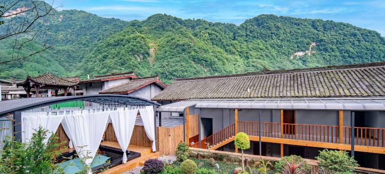 携程酒店-青城山玥庭兰舍猫咖私汤民宿(青城后山景区店)预订-青城山玥庭