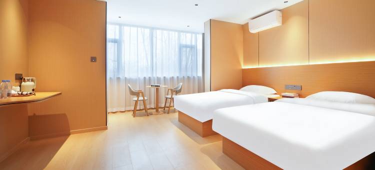 如家华驿易居酒店(西安咸阳国际机场店)图片