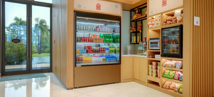 珠海横琴口岸星乐度希尔顿花园酒店图片