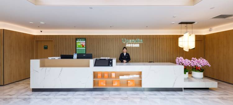 尚客优品酒店(平顶山未来路店)图片