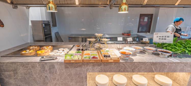 登程度假酒店(邯郸市北湖中央公园店)图片
