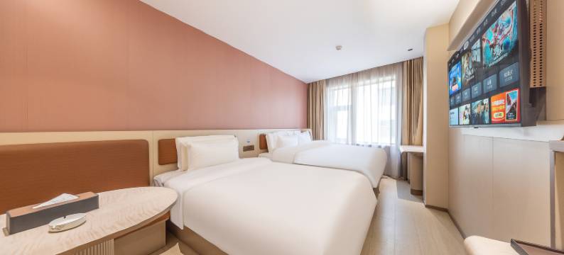 华金酒店(西宁火车站店)图片