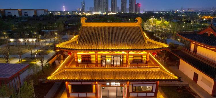 洛阳锦云拾七民宿(十字街店)图片