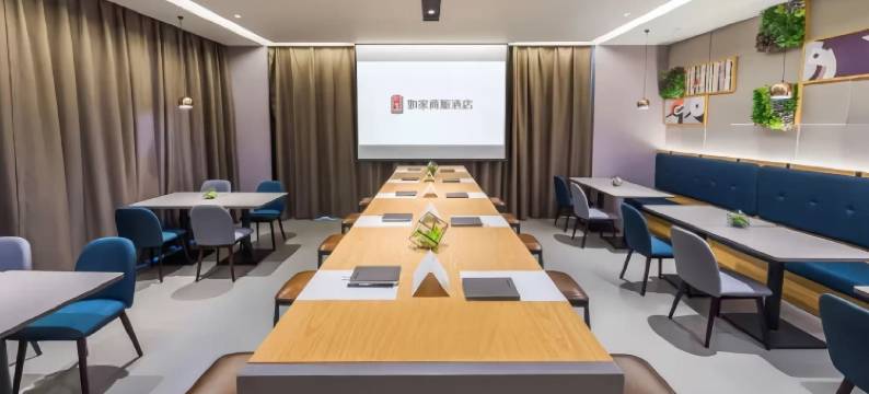 如家商旅酒店(太原北中环黎氏阁奥特莱斯店)图片