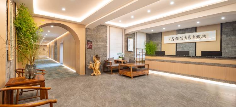 兴城古泉度假酒店图片