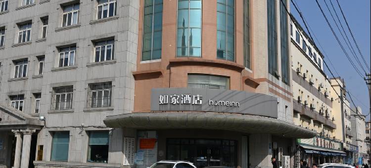 如家酒店(大连金州火车站体育场店)图片